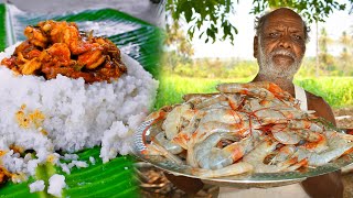 Prawn Curry  Prawn Fish Fry Cooking in Village  Eral Varuval in Tamil  Prawn Recipe [upl. by Rider]