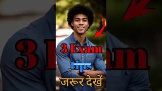 3 exam tips for topper students by rathoremotivation499 shirt viral reels [upl. by Rundgren]