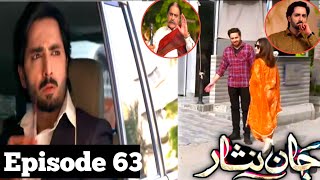 Jaan Nisar Ep 63 Teaser  jaan Nisar Episode 63 Upcoming New Promo  Har Pal Geo  19 Oct 2024 [upl. by Koffler27]