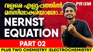 PLUS TWO  CHEMISTRY  CHAPTER 02  ELECTROCHEMISTRY  PART 02 [upl. by Edas]