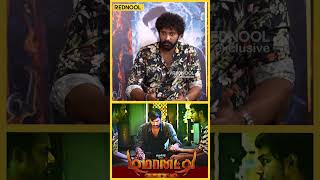 Demonte Colony 1st Partல இருந்த Budget Problem Demonte Colony 2ல இல்ல  Arulnithi demontecolony2 [upl. by Yhtnomit766]