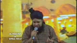 Khila Mere Dil Ki Kali  Mohammad Owais Raza Qadri [upl. by Clarance408]