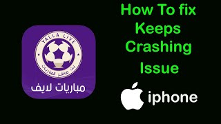 Fix Yalla Live App Keeps Crashing Problem on iPhone  Yalla Live Crash issue on Ios [upl. by Pomfret]