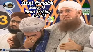 Zehni Azmaish Season 13 ka Khubsoorat Lamha [upl. by Appilihp]