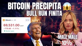 🚨 BITCOIN CROLLA 😱 COSA SUCCEDE 👀 IN ITALIA SEMPRE PEGGIO 🤡 [upl. by Odrautse]