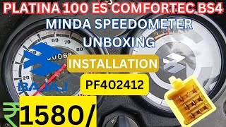 Bajaj Platina 100 ES BS4 New Speedometer Unboxing Installation [upl. by Wendell]