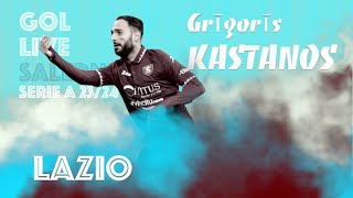 Goal Grigoris Kastanos  Salernitana  Lazio  il primo goal stagionale del cipriota [upl. by Cummins]