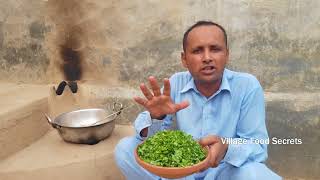 Mooli ki Subzi Recipe  Radish Recipe in Village Style by Mubashir Saddique  Village Food Secrets [upl. by Azriel]