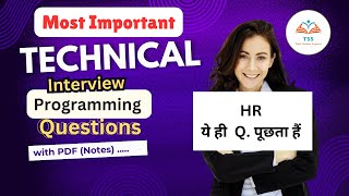 Most Important Technical Interview Questions  Top Programming Questions  Technical Questions [upl. by Fontes]