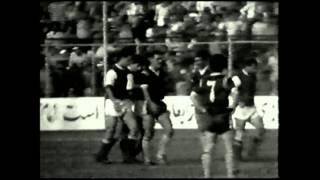 Nasser Mohammadkhanis Goal in Perspolis vs Bank Melli Football Match 1983 1362 [upl. by Aicileb551]