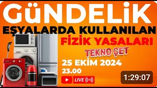 GÜNDELİK EŞYALARDA KULLANILAN FİZİK YASALARI [upl. by Elleimac440]