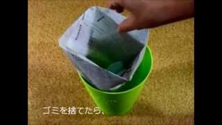 F16★ゴミ箱の中に入れるゴミ袋（新聞で作りました）★The garbage bag which I made [upl. by Huskey]