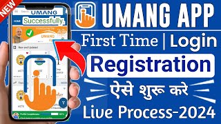 Umang app registration latest process 2024  How to register umang app latest processssmsmarttech [upl. by Cavil438]