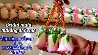 Wedding garlandflower mala making at homeபூ மாலை கட்டுவது எப்படி [upl. by Nnelg]