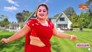 Subarna  Item Song  Pori Moni  তুই অপোরুপে ডানা কাটা পরিরে  Cover Dance 2024  Moni Dance BD [upl. by Bopp]