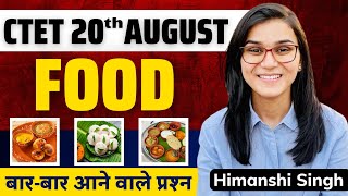 CTET 2023  Food EVS Class05 by Himanshi Singh [upl. by Llertnahs503]