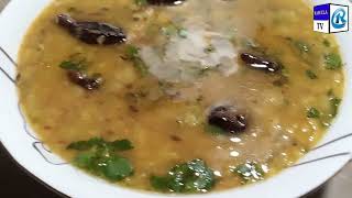 Daal Mash Perfect Recipe by Raseela tv Cooking Tips And Hacksتڑکے والی دال ماش [upl. by Eralc]