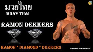 Ramon Dekkers  Ramon quotDiamondquot Dekkers [upl. by Trebornhoj]