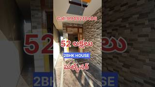 House For Sale Only 52 Lakhs hyderabad home realestate funny food couple telugu [upl. by Enitsrik]