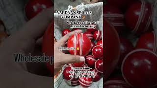 VARDAAN SPORTS COMPANY 🏏 Cricket Leather Ball 30 overs Guarantee wholesale price 🙏 [upl. by Nixon]