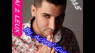 Cheb Fethi 2015 Sid L9adi Ana Machi Radi live 2015 By Achref Gucci YouTube [upl. by Ardeid]