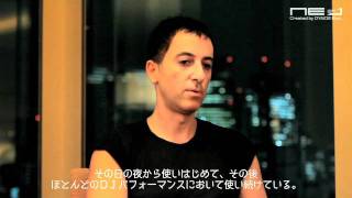 DUBFIRE talks about OYAIDENEO dcables [upl. by Atiuqehc]