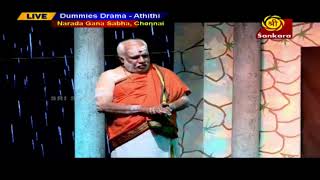 Dummies Drama  Athithi  Live From Narada Gana Sabha Chennai [upl. by Leik]