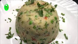 Upma I Rava Upma I Sooji Upma Recipe I Sooji Ka Upma Recipe In Hindi [upl. by Tobey]