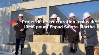 Restructuration et extension de l’Ehpad SainteMarthe à FontainelesGrès [upl. by Hodge]