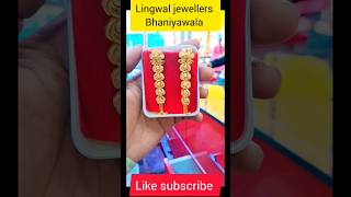 gold earrings designs suidaga 22k hallmark jewellery 2024 Earrings Suitaga suidaga goldjewellery [upl. by Ahseyk]