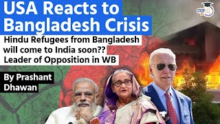 USA Reacts to Bangladesh Crisis  Hindu Refugees coming to Bengal from Bangladesh [upl. by Heurlin]