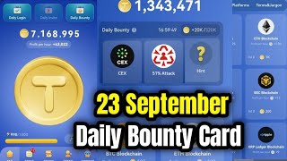 Tap Coin Daily Bounty 23 September  Tap Coin Daily Combo Today  Today TapcoinBot Combo [upl. by Nimzzaj250]