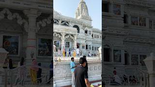 Vitanda ab Orem Mandir trandingshorts [upl. by Lehcor664]