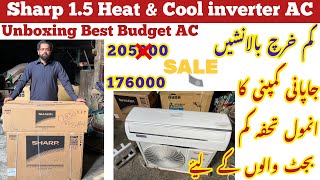 Sharp 15 ton inverter AC Heat and Cool Unboxing  Review  SALE Offer  Best Budget AC 2023 [upl. by Eelir456]