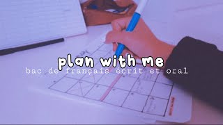 📚 plan with me  révisions bac de français oral  écrit [upl. by Jarita741]