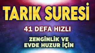 TARIK SURESİ 41 DEFA DİNLE Mucize Dualar [upl. by Vardon]