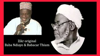 Zikr Original Baba Ndiaye amp Babacar Thiam  Talibé Baye NIASS [upl. by Niatsirk]