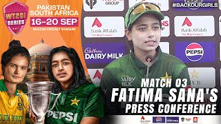 Fatima Sanas Press Conference  Pakistan Women vs South Africa Women  3rd T20I 2024  PCB  M3X1A [upl. by Annaert519]