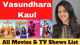 Vasundhara Kaul All Movies amp TV Serial List  Vasundhara Kaul Best Movies  REVIEW BOY [upl. by Araeit]