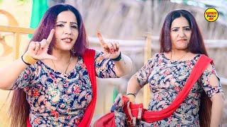 Bandook Bawli I बन्दूक बावली I Rachna Tiwari I New Haryanvi Dance 2024 I Viral Video I Sonotek Masti [upl. by Arrekahs853]