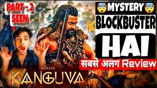 Kanguva Movie REVIEW  South New Movie Today Release  Filmi Mukesh Review [upl. by Annayad592]