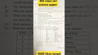 6th class sa1 science paper 2022 summativeassessment summative ytshorts ytshortsindia [upl. by Zertnom]