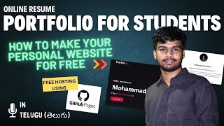 How to Host a Website for FREE on GitHub Pages in Telugu  🆓 Web Hosting [upl. by Silohcin]