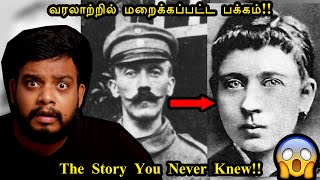 Elisa Lam Case Solved  Cecil Hotel  Tamil  Madan Gowri  MG [upl. by Aihc]