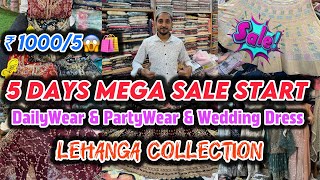 Dhamaka Sale Start  ₹ 10005😱🛍️” DailyWear PartyWear Bridal Collection Sarees  Lehanga [upl. by Synned]