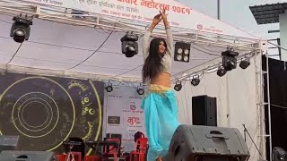 Jawani Jawani Mero Yo Jawani by Anima Chaudhary पुर्वी चितवन महोत्सव [upl. by Fanya]