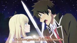 Kishuku Gakkou no Juliet Good Anime ซับไทย 1 [upl. by Nymsaj352]