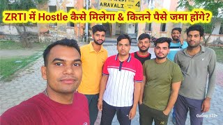 ZRTI UDAIPUR में Hostle कैसे मिलेगा कितने पैसे deposit होंगे [upl. by Yna]