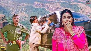 अपनी जान पर खेलकर अजय देवगन ने दो मासूम बच्चो की जान बचा ली  Ajay Degan  Tabu  Haqeeqat Movie [upl. by Suoivatnom893]