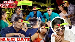 Blind Date Season 3 Episode 37  Part 2   NefoliPie Reaction [upl. by Xella]